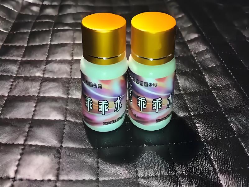 女士专用蓝精灵6189-Gqw型号